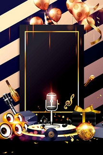 黄冈商务ktv低端场自助buffet-英山县ktv预定